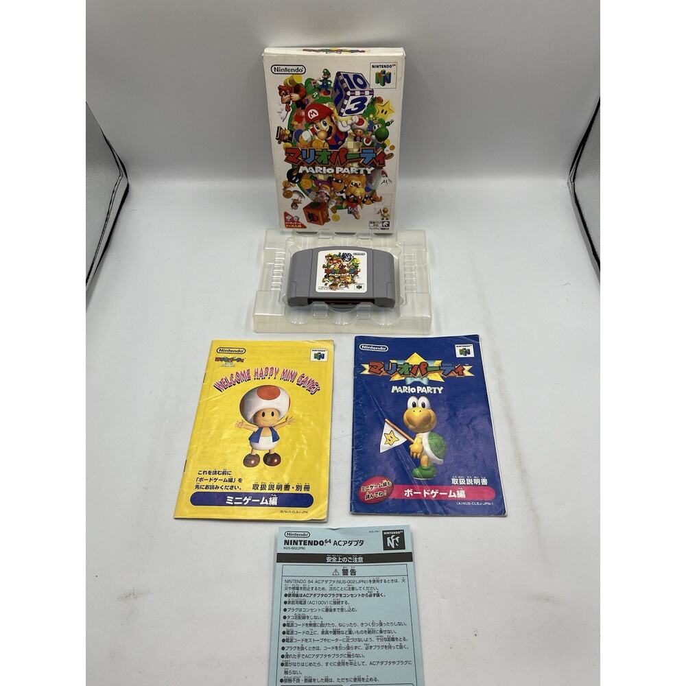Mario Party Japanese N64 Nintendo 64 Japan Import - US SELLER COMPLETE TESTED